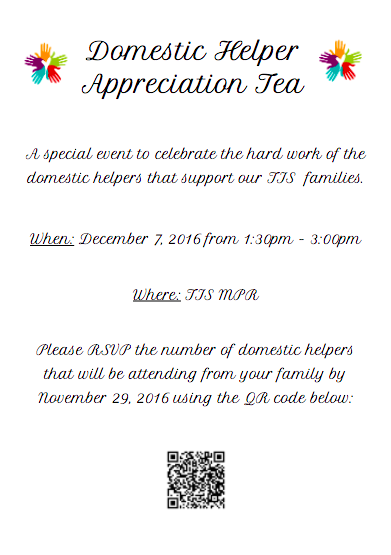 domestic-helper-tea-invitations-1